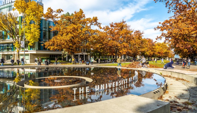 UBC Campus fountain